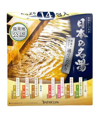 Japanese Bath Salt | Bathclin Luxury Scent | Bath Roman Style | 7 Scents x 14 Packs