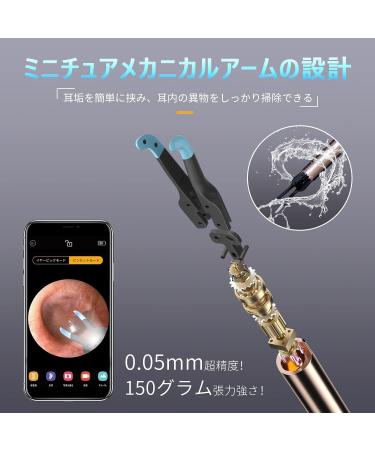 BEBIRD Ear Wax Removal Tool - Upgraded 10MP HD Camera 2-in-1 Tweezer & Rod WiFi Smart Ear Cleaner for iPhone & Android - Yellow - Buy Online on GoSupps.com