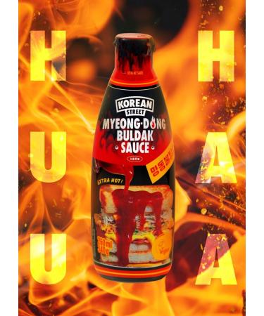 Korean Street Sauce - Buldak Extremely Spicy | Authentic Flavor | International Shipping - Buy Online on GoSupps.com