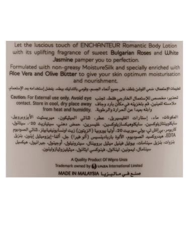 Buy Aloe Vera & Olive Butter Perfumed Body Lotion 500ml - Luxurious Moisturizer for All Skin Types - International Shipping Available - Buy Online on GoSupps.com