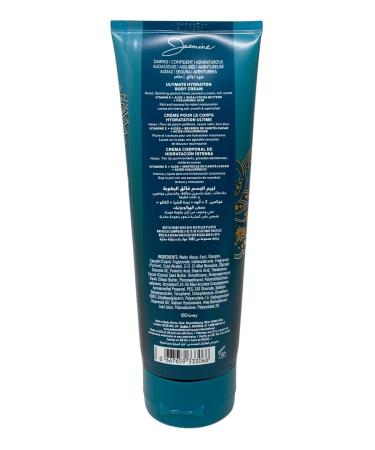 Bath & Body Works Limited Edition Princess Collection Jasmine 3 Ultimate Hydration Body Creams with a Creamy Rose Bar Soap - Buy Online on GoSupps.com