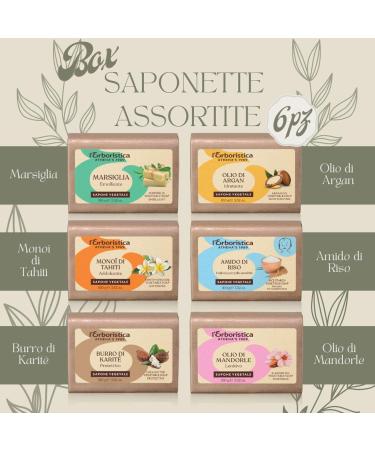 L'Herboristique Athena's | Assorted Vegetable Soaps: Almond Oil Organic Argan Oil Rice Starch Shea Butter Marseille Monoi Oil Soap Weight 100g 6 Pieces Made in Italy - Buy Online on GoSupps.com