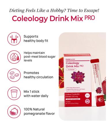 Fat Burner Starter Duo: Cutting Jelly & Drink Mix Set Convenient Single Serving Pomegranate Flavor Stick Jelly and Drink Mix for Women - Buy Online on GoSupps.com