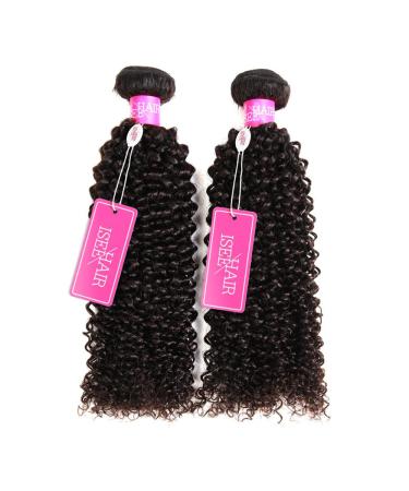 ISEE Hair 9A Mongolian Kinky Curly Virgin Human Hair Extension - 12 Inch - Buy Online on GoSupps.com
