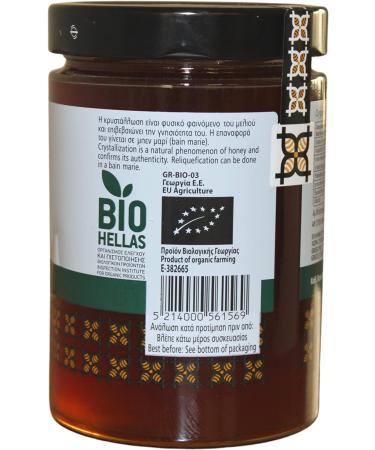 Helmos Greek Organic Pine Honey 800 g - Buy Online on GoSupps.com