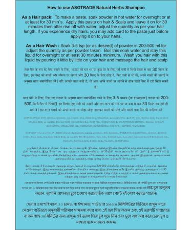 Natural Hair Mask for Hair Fall & Split Ends | Organic Nourishment for Silky Shiny Hair - Buy Online on GoSupps.com