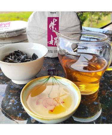 HQZM Menghai Zijuan Puer Tea 200g Yunnan Raw Puer Purple Bud Tea Choice of Quality - Buy Online on GoSupps.com