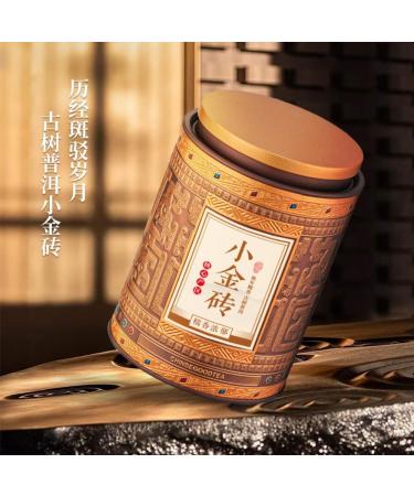 HQZM Directed Referred Yunnan Pu erthese Collied Golden Books of River Thee Classical Desert 500g 1764 Oz - Buy Online on GoSupps.com