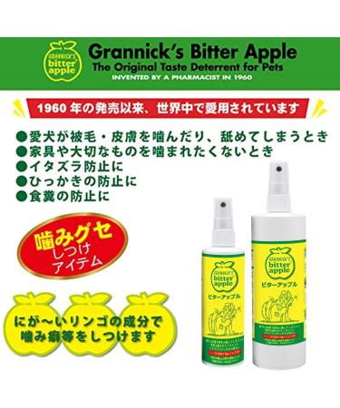 Grannicks Bitter Apple Spray 8 oz - Buy Online on GoSupps.com