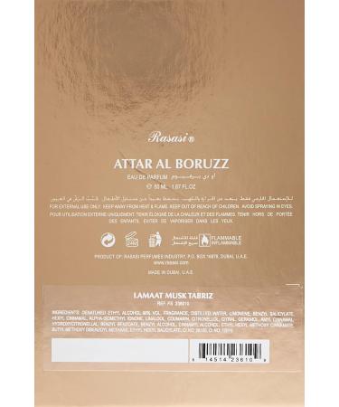 RASASI Atar Al Boruzz Lamaat Musk for Unisex - 1.69 oz EDP Spray - Buy Online on GoSupps.com