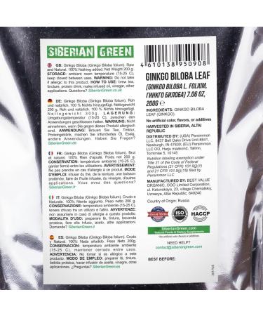 Siberian Green Ginkgo Biloba Cut and Sifted Leaf 200g (7.06 oz) Loose Tea - Buy Online on GoSupps.com