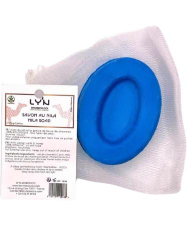 Savon Nila au Lait de Chamelle et Graisse de bosse de Chameau (suif) claircissant Hydratant & R g n rant- Naturel -estompe les taches sur corps genoux visage et aisselles -tous type de peaux