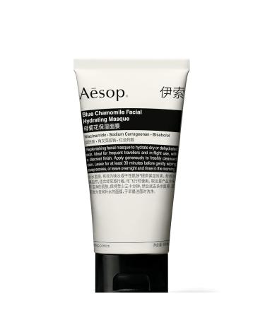 Aesop Blue Chamomile Facial Hydrating Masque - Travel-Friendly Skin Refreshment for Dehydrated Skin | 2 oz - Buy Online on GoSupps.com