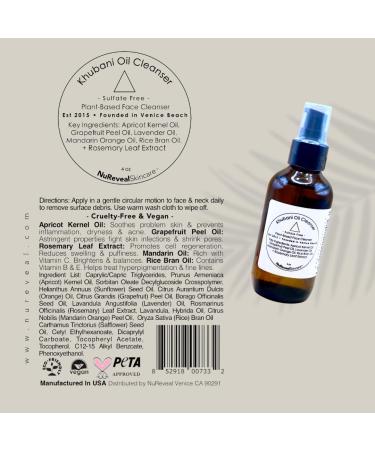 Buy Khubani Oil Cleanser - Vegan & Cruelty-Free Skincare with Lemongrass Apricot Grapefruit & Rosemary - Hydrate & Moisturize - 4oz | International Shipping - Buy Online on GoSupps.com
