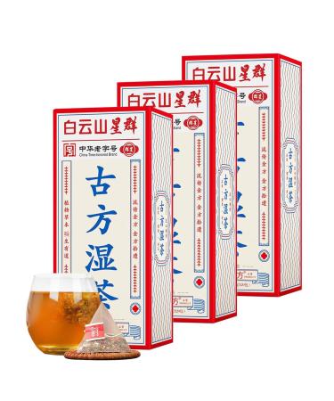 29 Flavors of Ancient Formula Tea 29 Flavors of Ancient Wet Tea Liver Care Tea 29 Flavors Liver Care Tea Everyday Nourishing Liver Tea (3Boxs)