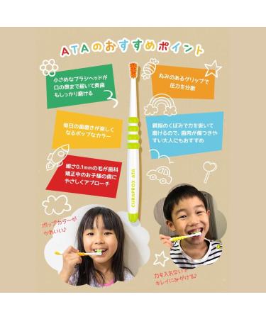 Curaprox ATA Toothbrush - Single Blister | Buy Internationally for Superior Dental Care - Buy Online on GoSupps.com