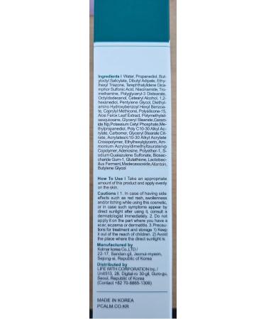 P.CALM Water Barrier Moisturizing Sunscreen SPF 50+ - Vegan Matte Finish No White Cast Korean Skincare for All Skin Types - 3.4 Fl Oz - Buy Online on GoSupps.com