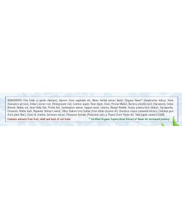 Auromere Ayurvedic Herbal Toothpaste - Mint-Free 4.16 oz | Natural Dental Care - Buy Online on GoSupps.com