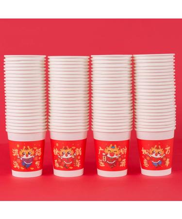 Paper Drinking Cups Set of 50 Dragon Theme Paper Drinking Cups Durable Paper Water Cups Perfect for Parties and Gatherings Hotel Supplies - Buy Online on GoSupps.com