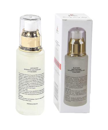 Elitzia Collagen Gel Skin Moisturizer Anti Aging 50ML ETCC002
