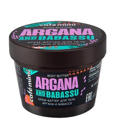 Crema Corporal Arg n y Babasu 110 ml