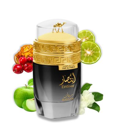 Entisar Rayaan - Non-Alcoholic Perfume with Luxurious Scent | Spicy Woody Floral Perfume | Long Lasting Arabs Perfumes for Men 3.4 Fl. Oz.