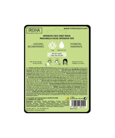 Iroha Nature Hydrating Face Mask with Aloe Vera | Soothing & 100% Biodegradable - Shop Now for International Shipping - Buy Online on GoSupps.com