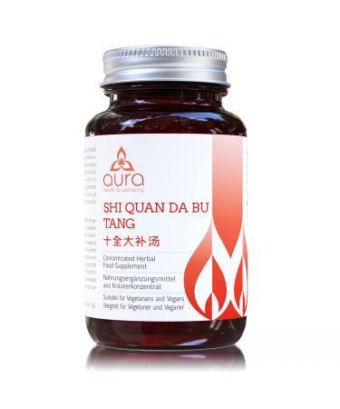 Shi Quan Da Bu Wan (Astragalus & Rehmannia Root) | Concentrated Herbal Supplement for Health | Chinese Herbal Supplements