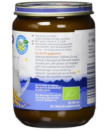 HiPP 7-Grain Baby Cereal (6-Pack) - 190g Each | Organic & Nutritious International Shipping - Buy Online on GoSupps.com