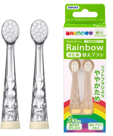 BabySmile Replacement Brush Heads (Made in Japan) for Kids Sonic Electric Toothbrush, 2 Counts (Soft, for Ages 2-12 Years)