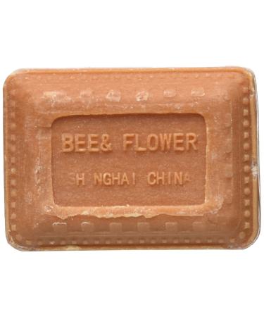 Buy Chinese B&F Soap Sandalwood 2.65 oz | Luxurious Fragrance for Fresh Skin | Ships Internationally - Buy Online on GoSupps.com