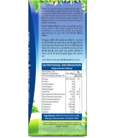 Sri Sri Ayurveda Cow's Pure Desi Ghee 1L - Buy Online on GoSupps.com