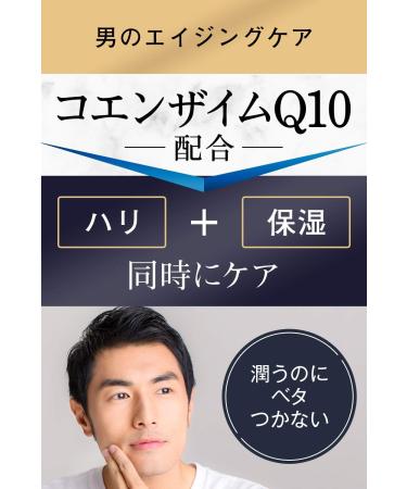 LUCIDO quasidrug Medicinal wrinkle force cream Unscented 20g - Buy Online on GoSupps.com