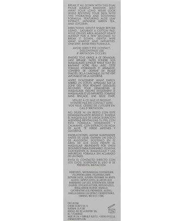 CINEMA SECRETS Break It Down Waterproof Makeup Remover - 4.2 Fl Oz | International Shipping Available - Buy Online on GoSupps.com