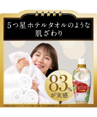 Lenoir Happiness Dream Fluffy Touch 5 Star Hotel Idea Softener Popping Natural Pomegranate & Floral Refill 1200mL - Buy Online on GoSupps.com