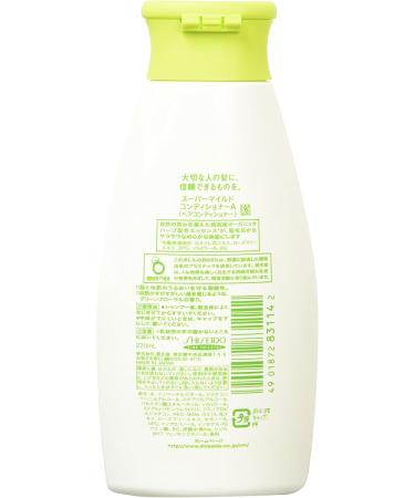 Shiseido SUPER MILD Conditioner Green Regular - Buy Online on GoSupps.com