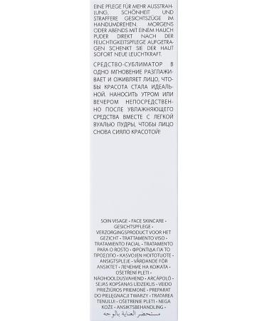 Guerlain Radiance In A Flash Instant Radiance & Tightening Serum 0.5oz - Buy Online on GoSupps.com