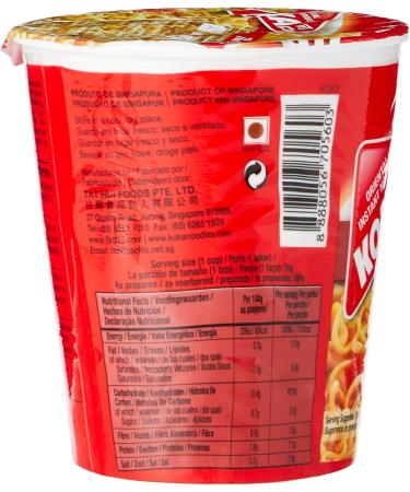 Koka Noodles Original Beef Flavour Oriental Style Instant Noodles 12 Cups of 70 g Beef Original Wheat 70 g (Pack of 1) - Buy Online on GoSupps.com