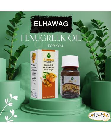 bonballoon Elhawag Fenugreek Oil Undiluted Oils Natural Pure Egyptian For Hair Skin Care El Hawag Cold Pressed Premium (2 Pack 2.02 oz / 60 ml)  - Buy Online on GoSupps.com