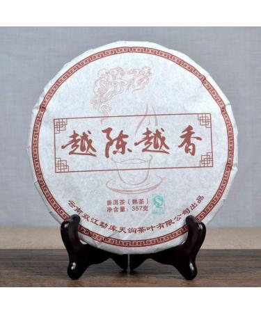 Puer Th Noir 357g G teau m r au th Pu erh Yunnan Jingmaishan Bon Th vieil arbre - Buy Online on GoSupps.com