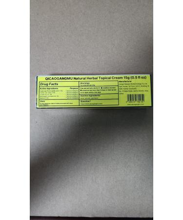 QICAOGANGMU Official Seller - Chinese Herbal Cream - Natural Relief for Skin Issues - Pack of 3 - Buy Online on GoSupps.com
