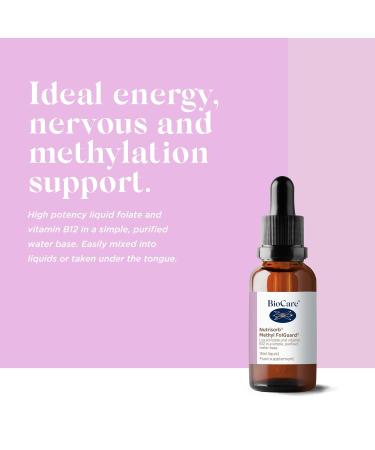 BIOCARE Nutrisorb Methyl Folguard 15 ML - Buy Online on GoSupps.com