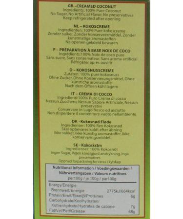 Renuka Coconut Cream 200g - Premium Quality Coconut Cream for Cooking & Baking | International Shipping Available - Buy Online on GoSupps.com