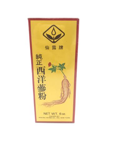 Natural Powder Wisconsin Ginseng Roots 100% Pure Ginseng Powder 6oz