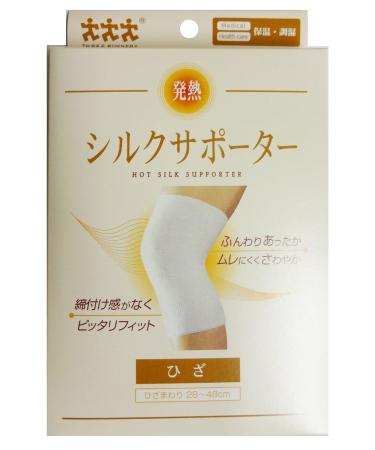 Hot Silk Supporter (Knee) 1 Piece No.7800