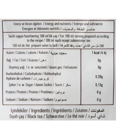 Caykur Rize Turkish Black Tea 500g - Authentic Loose Leaf Tea from Turkey - Buy Online on GoSupps.com