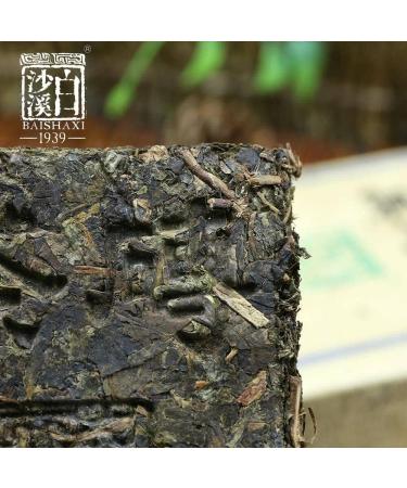 Th noir Anhua Baishaxi Hei Zhuan Cha Th Brick Th de Chine 400g - Buy Online on GoSupps.com