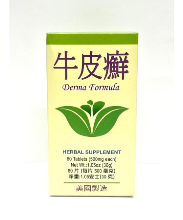 Lao Wei Derma Formula Herbal Supplement Helps Immune Function for Skin Health 500mg 60 Tablets Made in USA