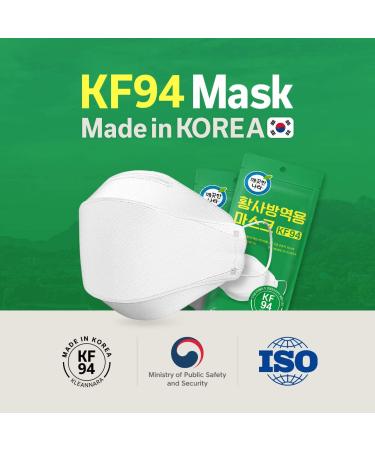 KLEANNARA OFFICIAL KF94 Fish Type Mask 4 Layer - Premium 3D Design Face Safety for Adults - Made in Korea [3Pcs/Pack - 5Packs] - Breathable & Protective - 94% Dust Block - Best Face Mask Gift - Daily Use - Buy Online on GoSupps.com