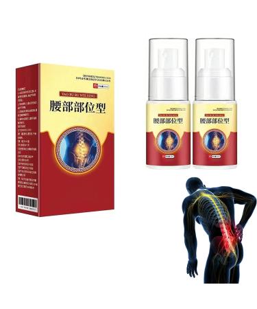 Lumbar Pain Relief Herbal Spray Cold Compress Lumbar Pain Relief Spray for Pain Aroma Sensations Pain Relief Spray for High Heel Shoes Gently Spray Relieve Pain Back Relief Pain Spray (2 Pcs)